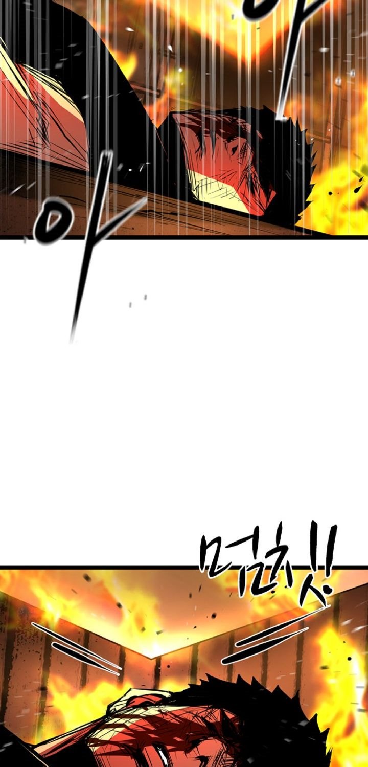 image-komik-hallym-gymnasium-chapter-80-48/98