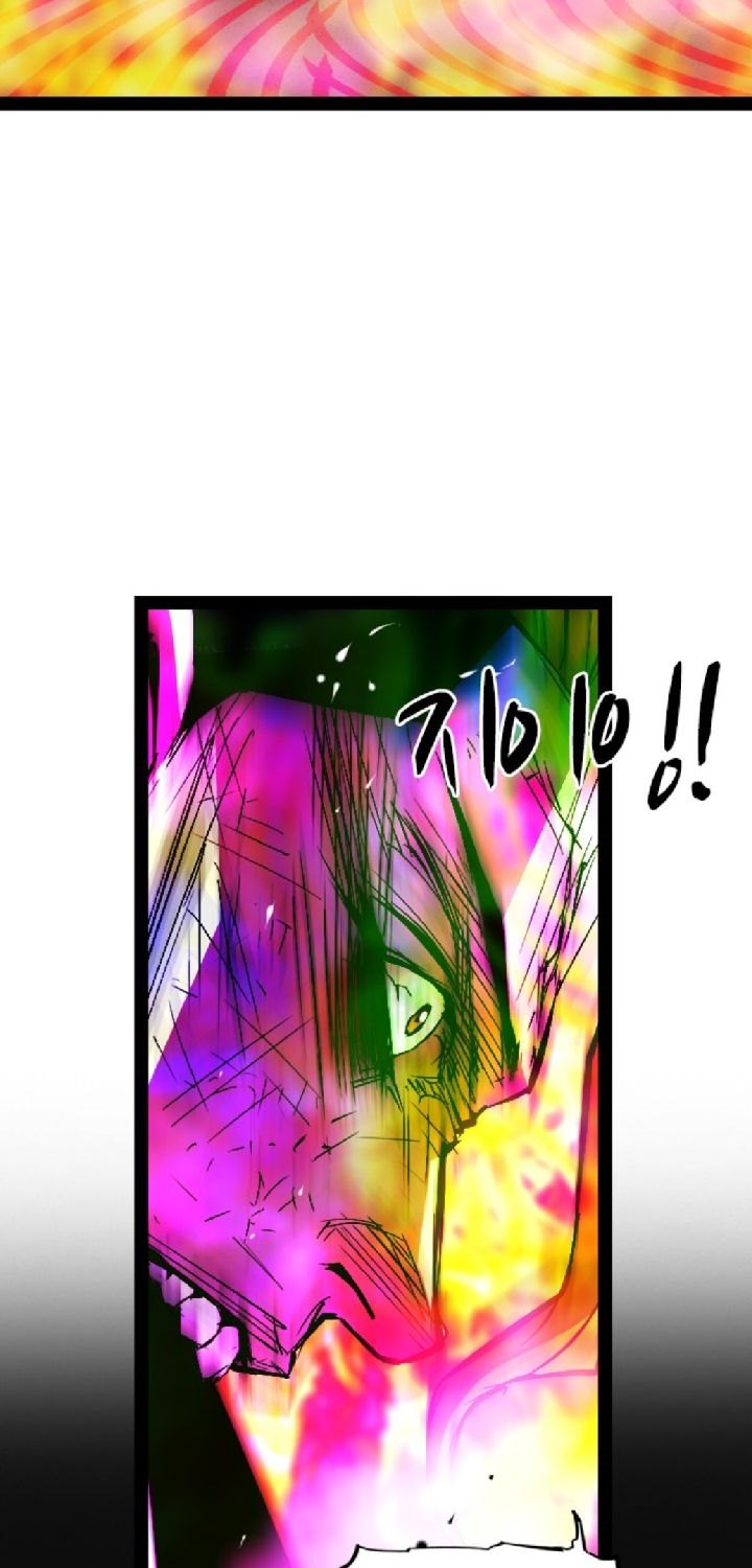 image-komik-hallym-gymnasium-chapter-80-62/98