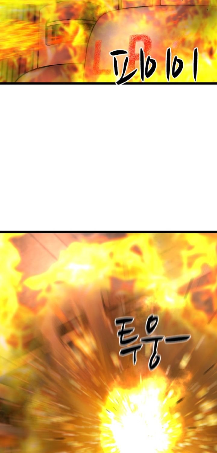 image-komik-hallym-gymnasium-chapter-80-84/98