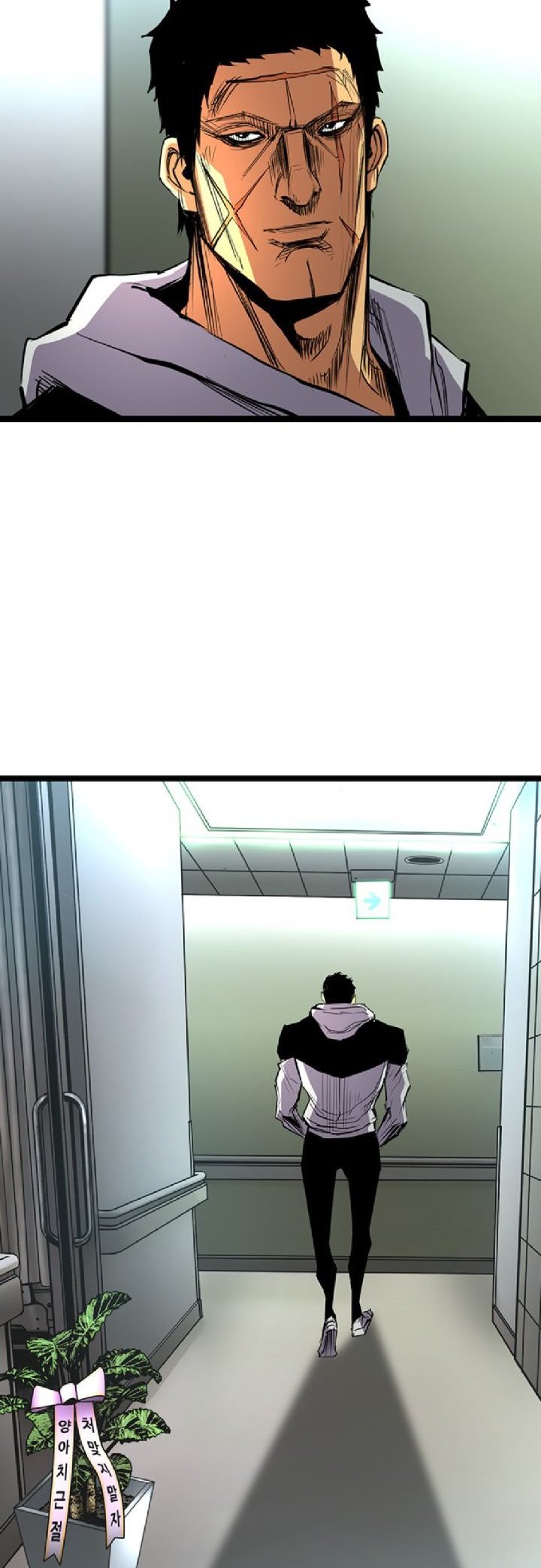 image-komik-hallym-gymnasium-chapter-81-15/70