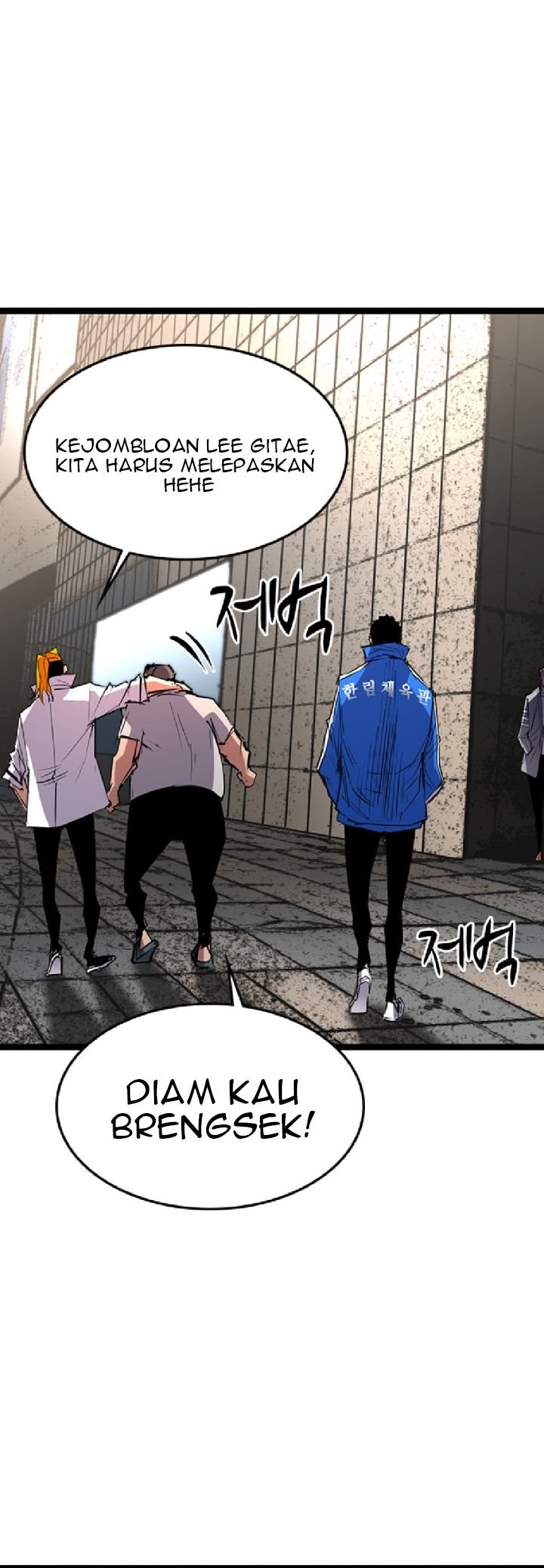 image-komik-hallym-gymnasium-chapter-81-56/70