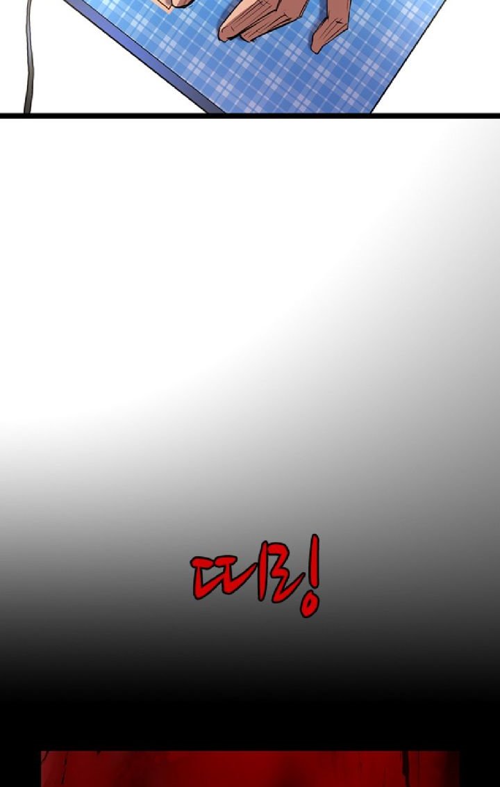 image-komik-hallym-gymnasium-chapter-81-65/70