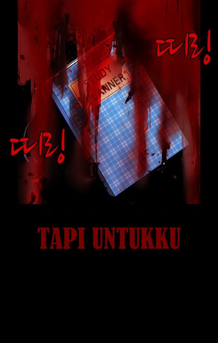 image-komik-hallym-gymnasium-chapter-81-66/70