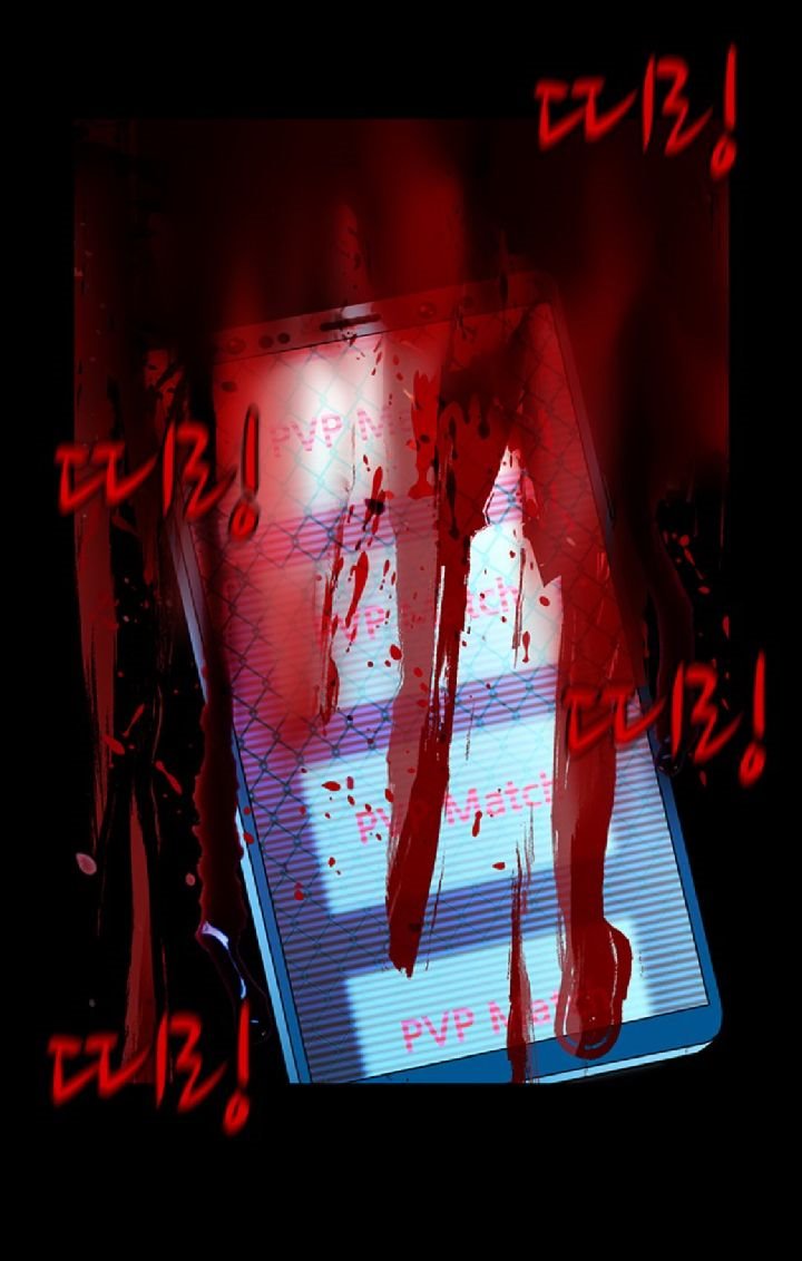 image-komik-hallym-gymnasium-chapter-81-67/70