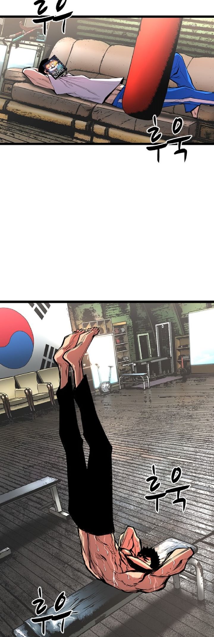 image-komik-hallym-gymnasium-chapter-82-1/63