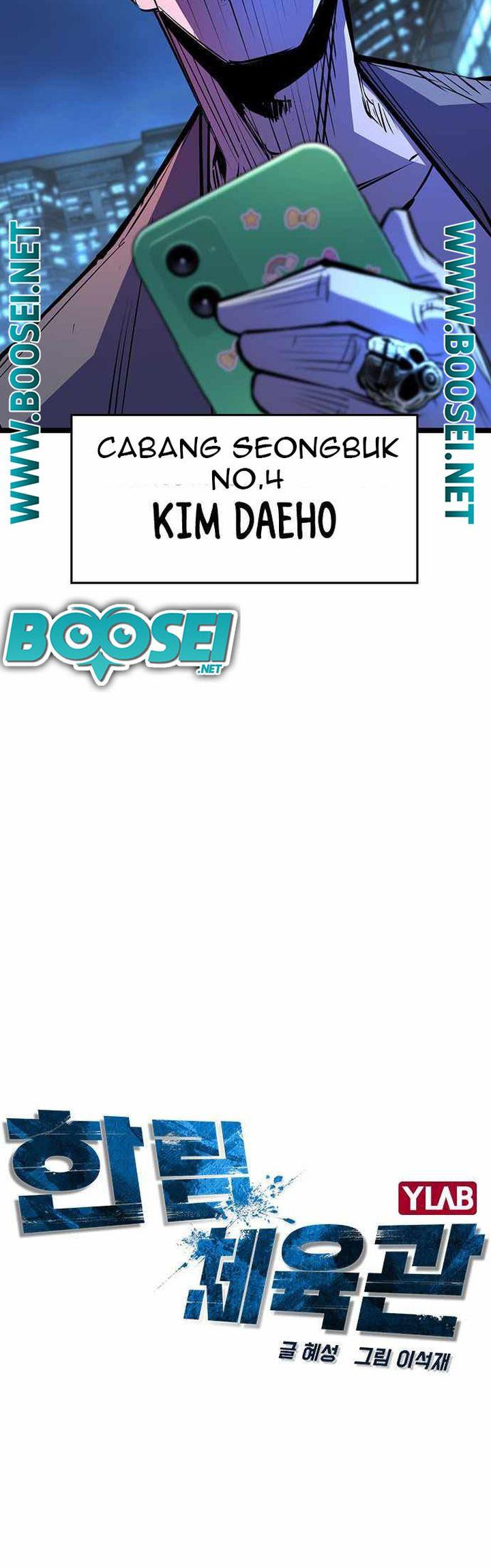 image-komik-hallym-gymnasium-chapter-84-6/62