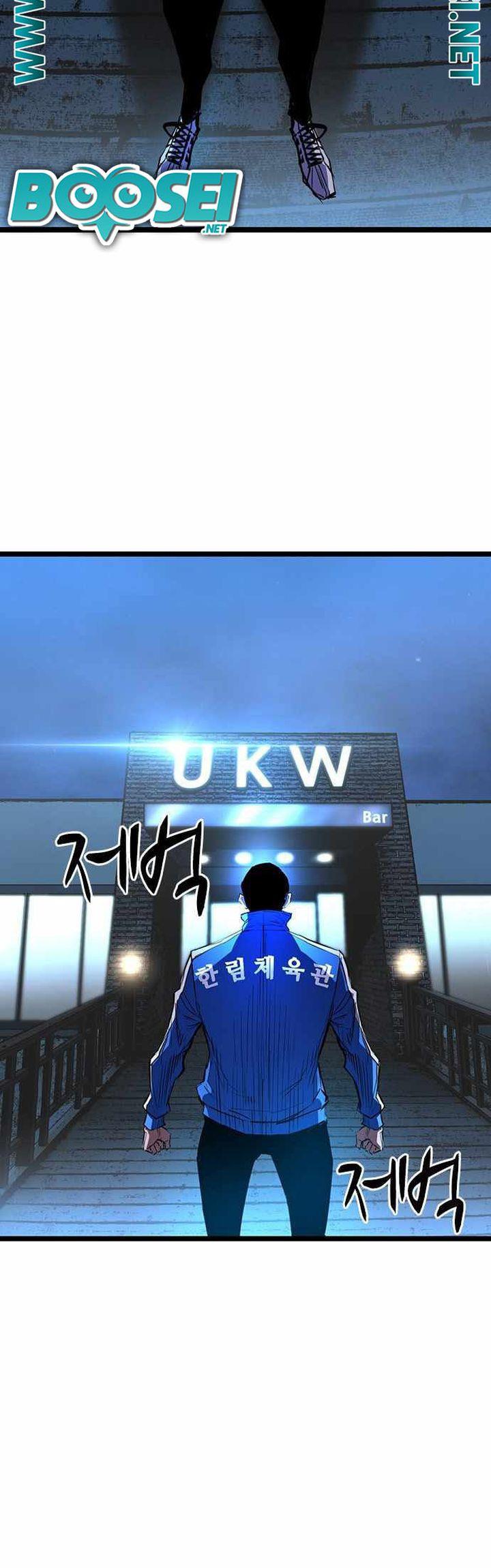 image-komik-hallym-gymnasium-chapter-90-35/60