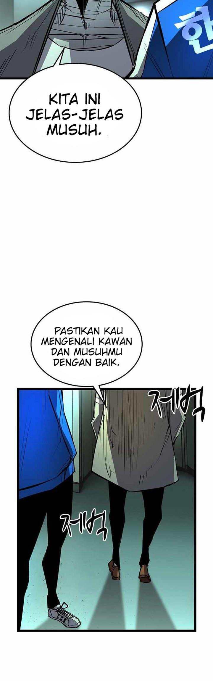 image-komik-hallym-gymnasium-chapter-96-56/73