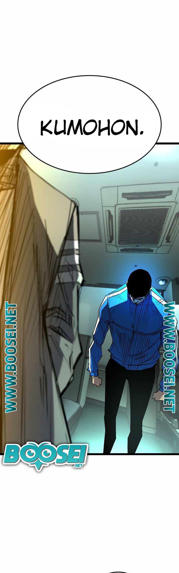 image-komik-hallym-gymnasium-chapter-96-57/73
