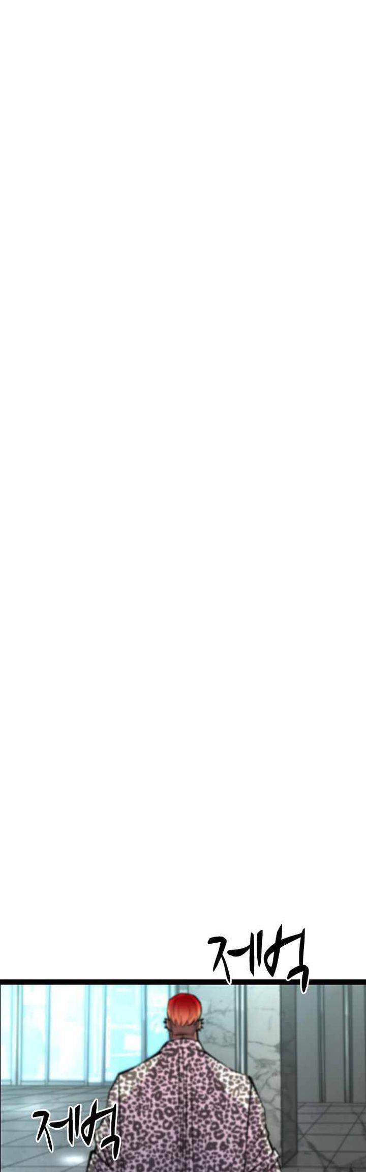 image-komik-hallym-gymnasium-chapter-97-49/69