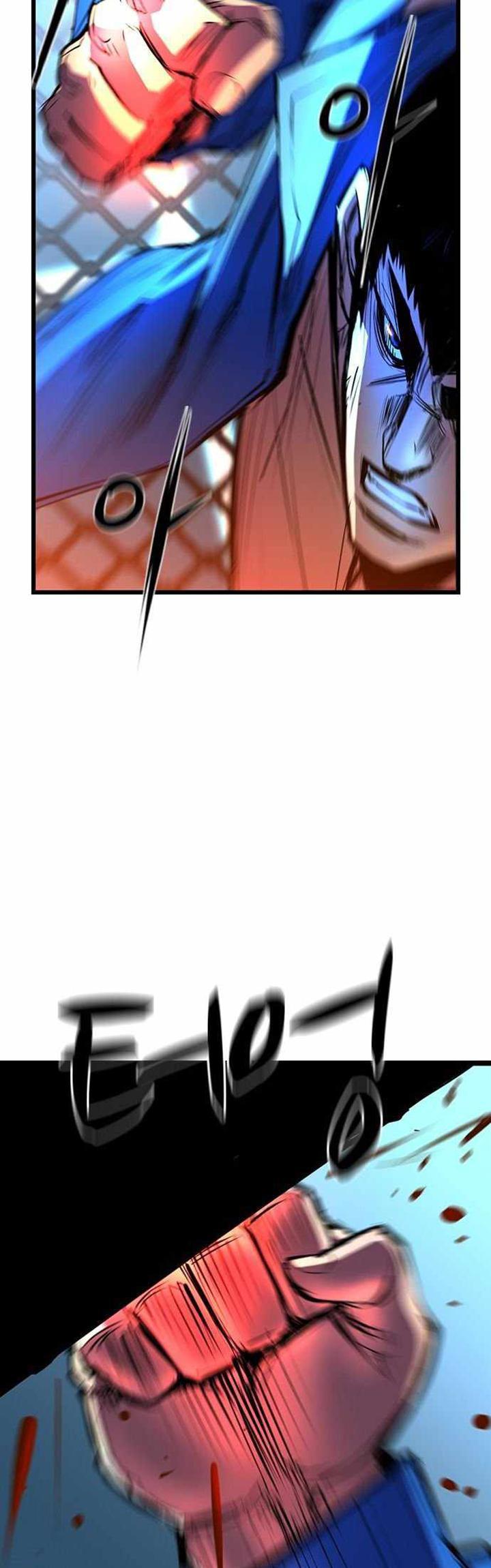 image-komik-hallym-gymnasium-chapter-99-33/72