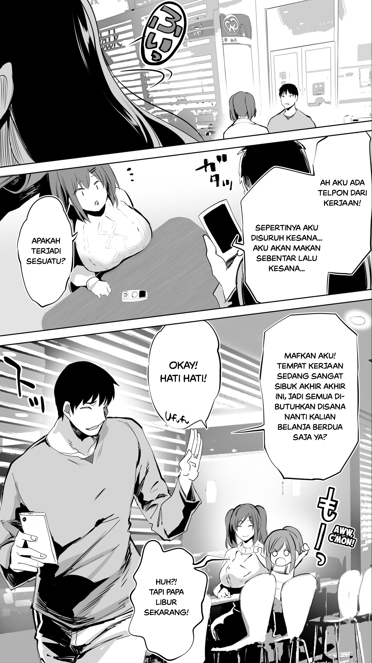 image-komik-hame-tomo-chapter-01-7/45