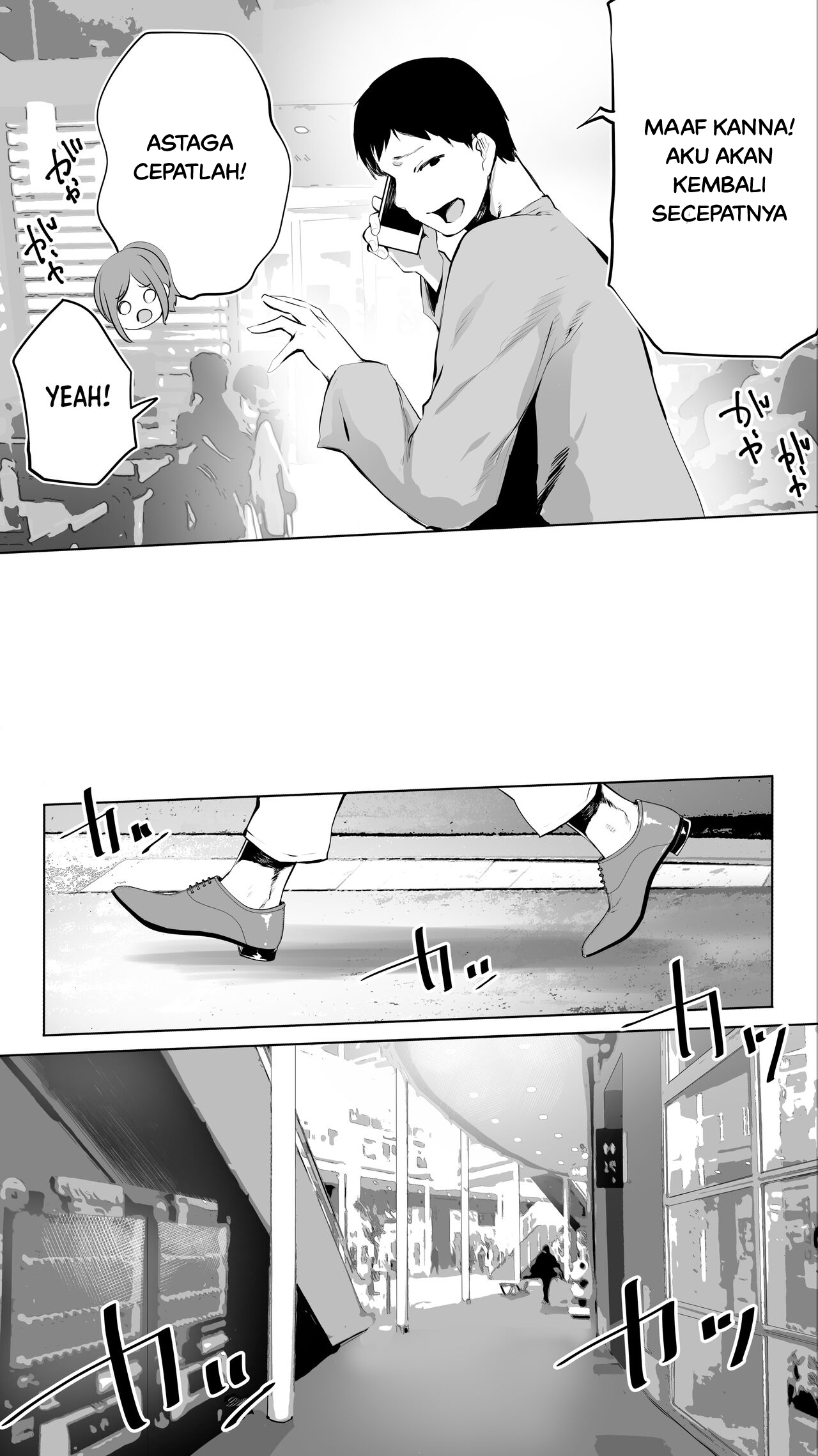 image-komik-hame-tomo-chapter-01-8/45