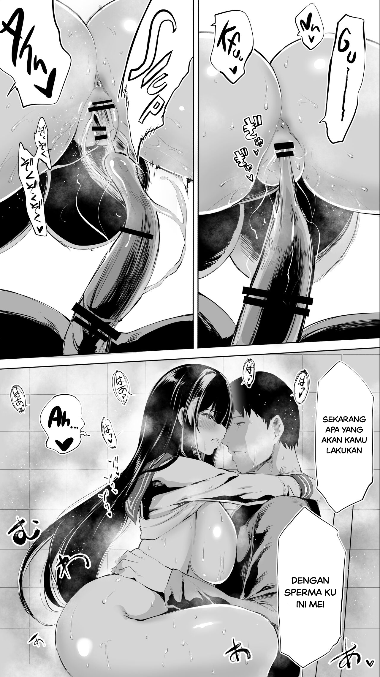 image-komik-hame-tomo-chapter-01-23/45