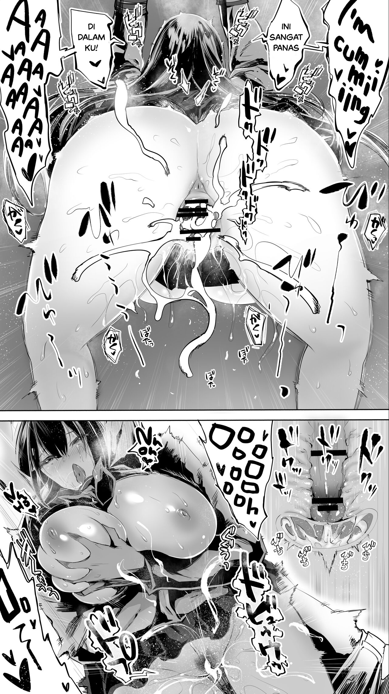 image-komik-hame-tomo-chapter-01-35/45