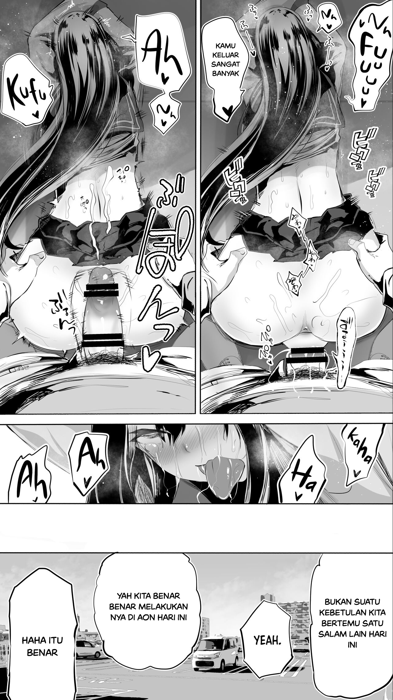 image-komik-hame-tomo-chapter-01-36/45