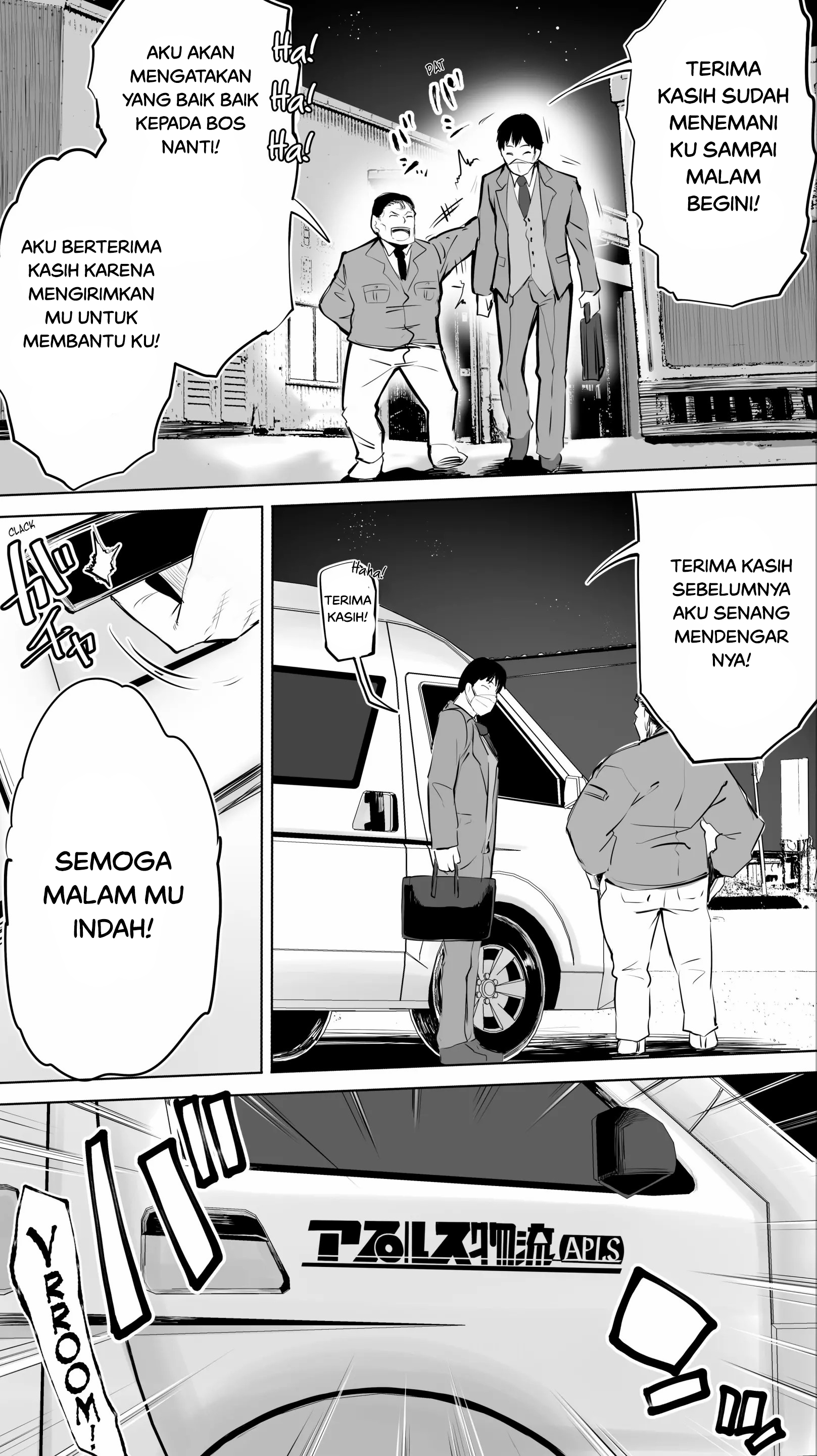 image-komik-hame-tomo-chapter-02-4/60