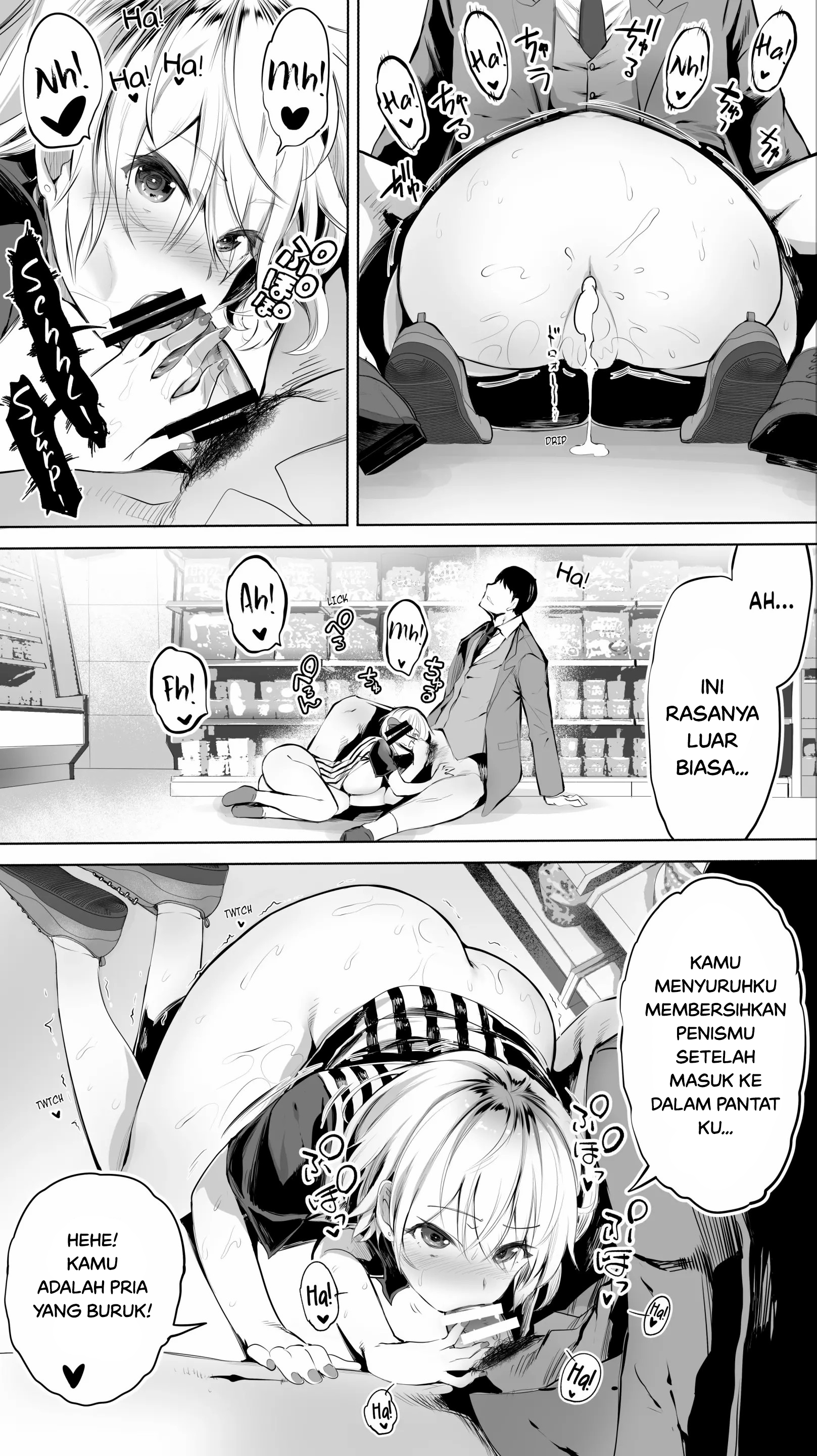 image-komik-hame-tomo-chapter-02-27/60