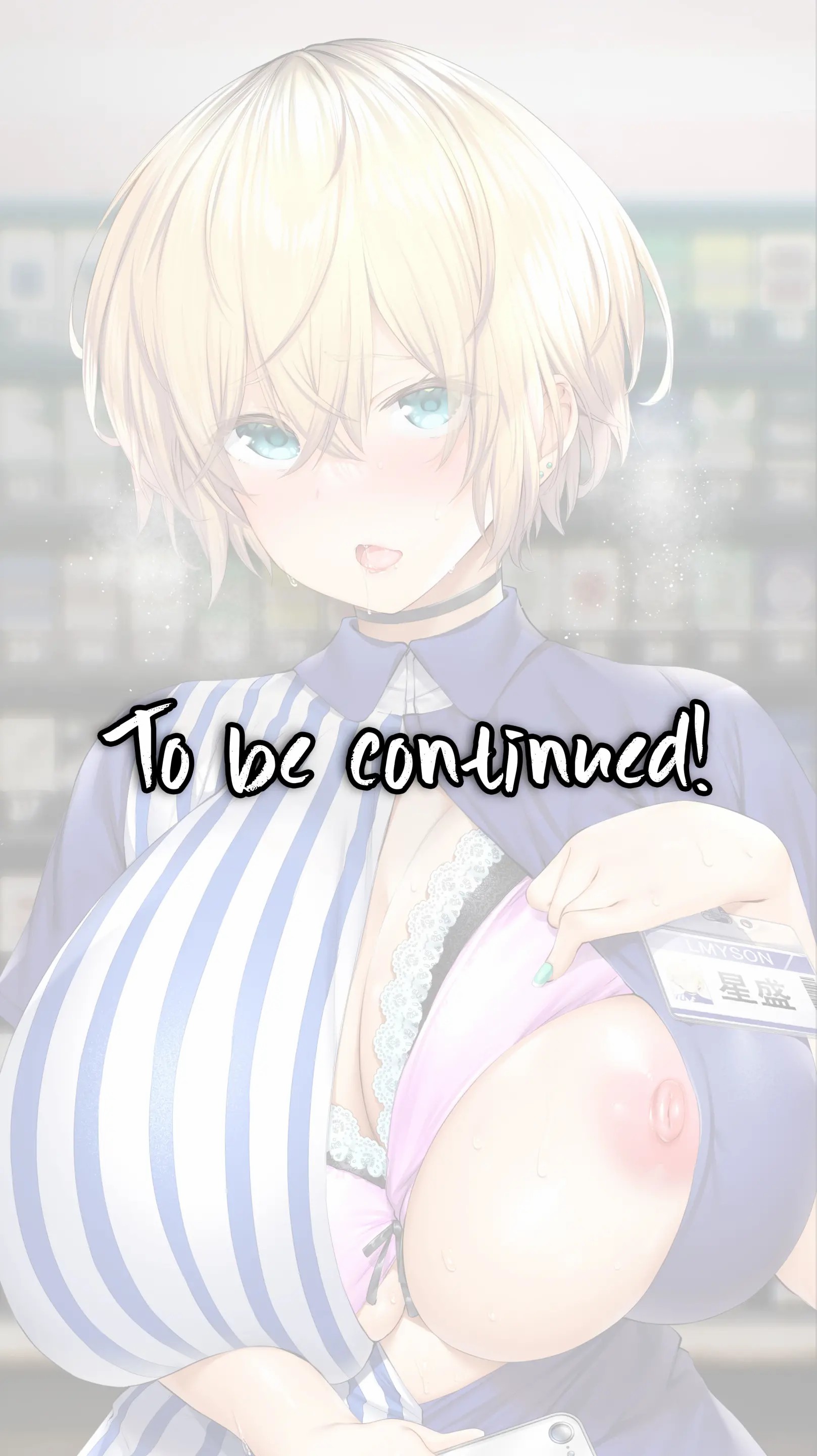 image-komik-hame-tomo-chapter-02-56/60