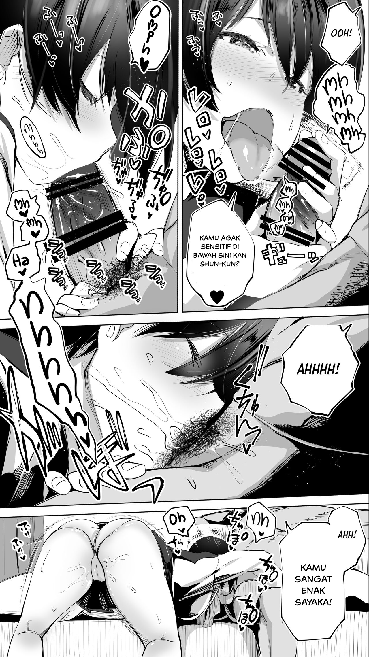 image-komik-hame-tomo-chapter-03-12/62