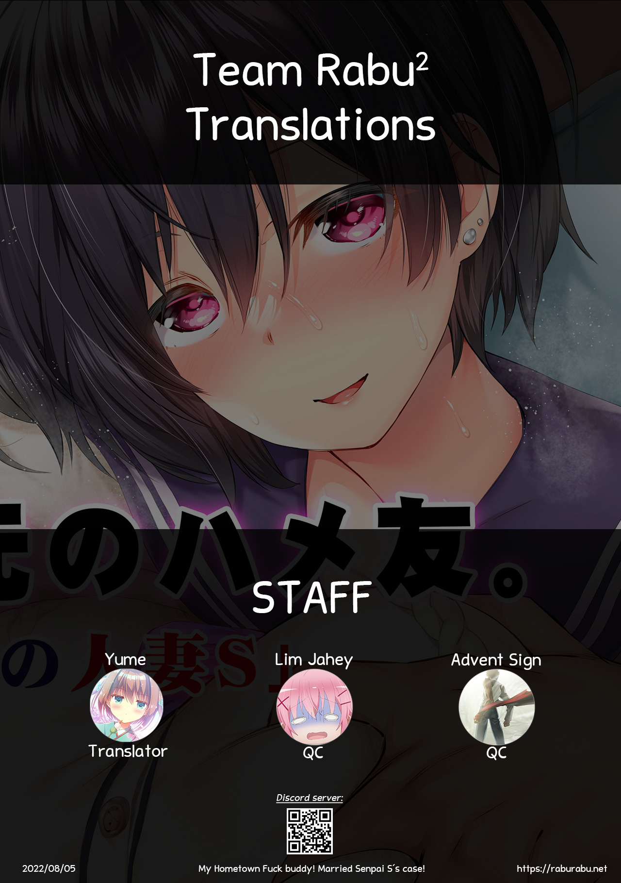 image-komik-hame-tomo-chapter-03-58/62