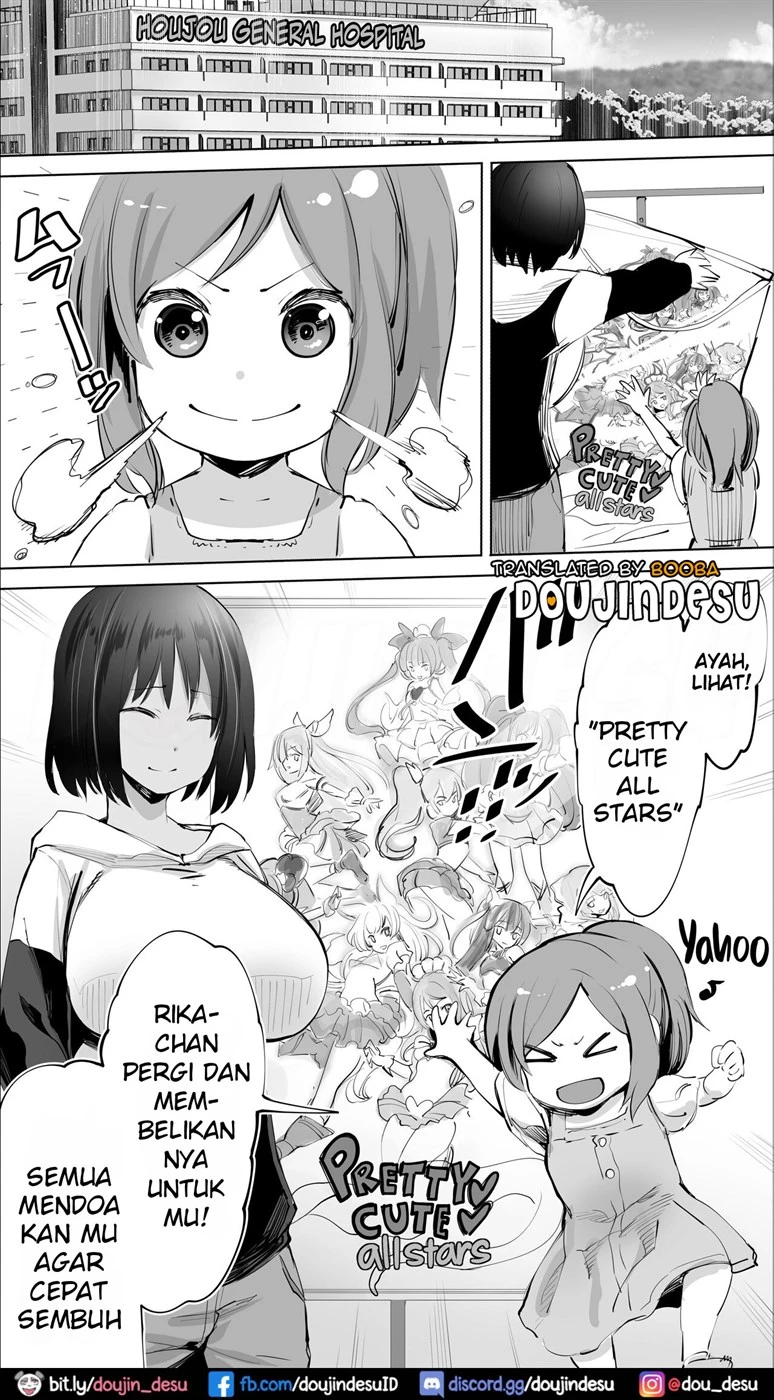 image-komik-hame-tomo-chapter-05-1/44