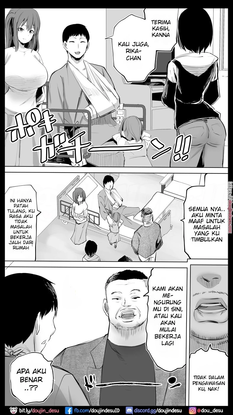 image-komik-hame-tomo-chapter-05-2/44