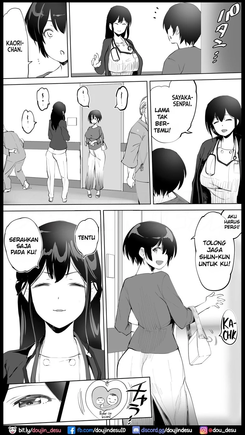 image-komik-hame-tomo-chapter-05-23/44