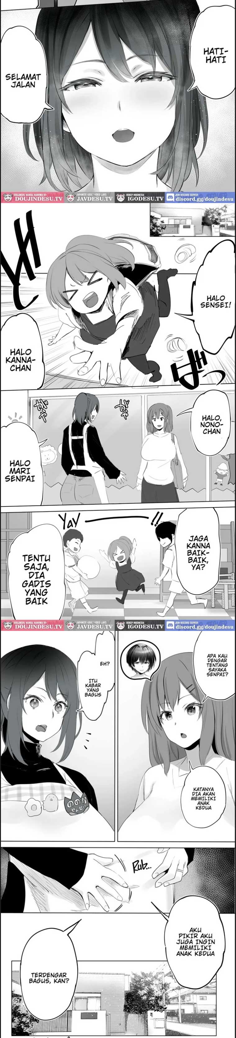 image-komik-hame-tomo-chapter-06-14/15