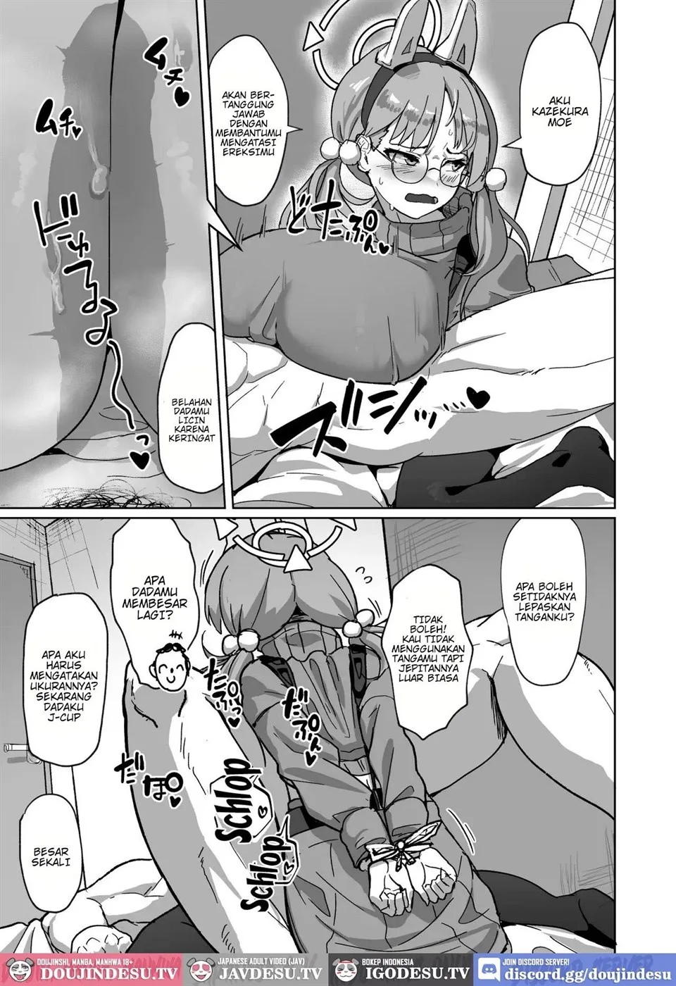 image-komik-hame-tsutsu-chapter-01-end-4/23