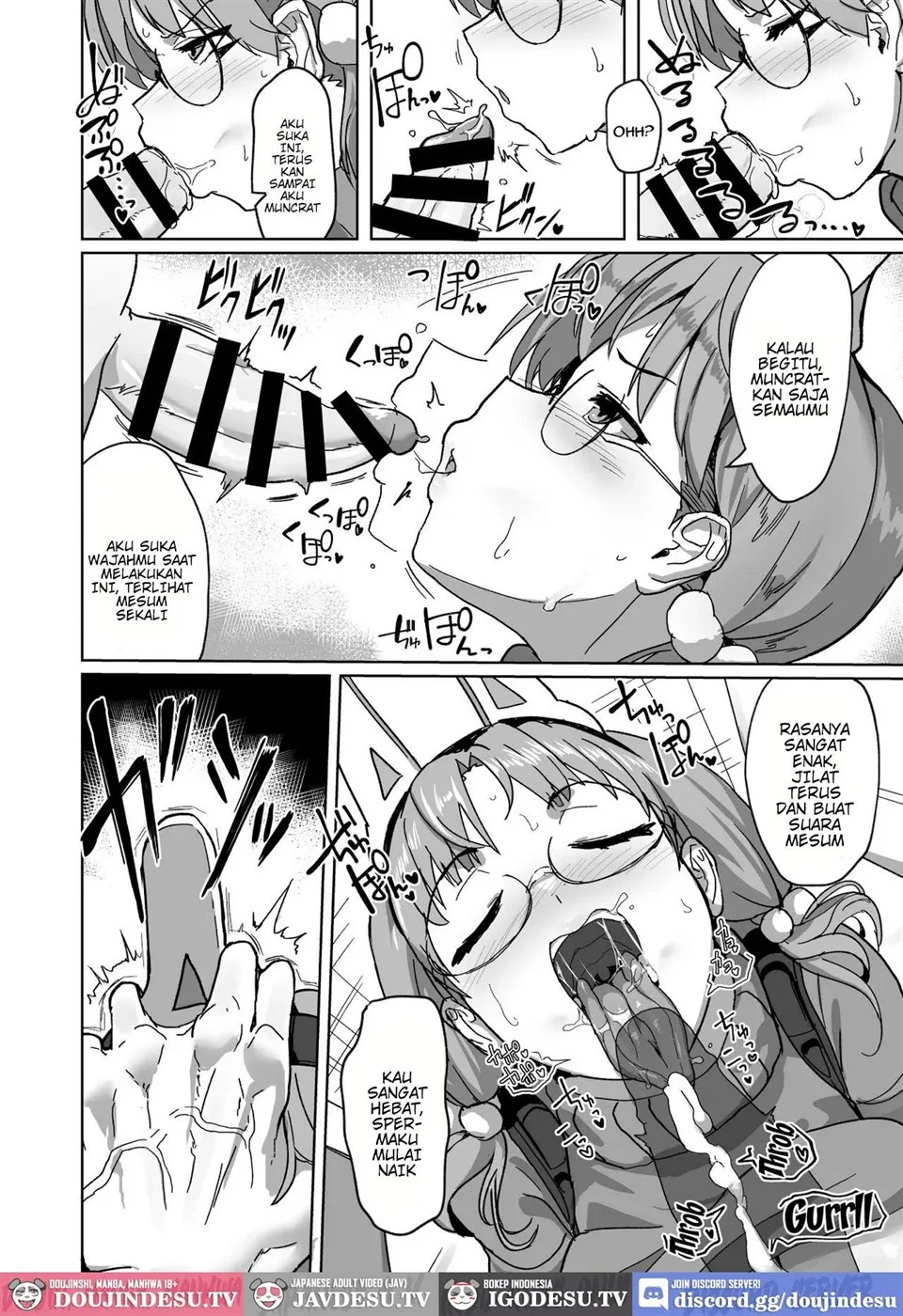 image-komik-hame-tsutsu-chapter-01-end-7/23