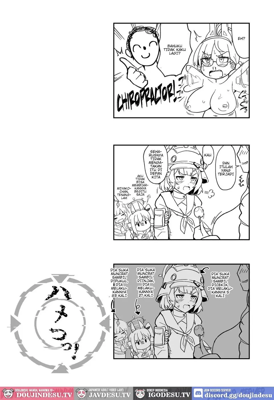 image-komik-hame-tsutsu-chapter-01-end-20/23