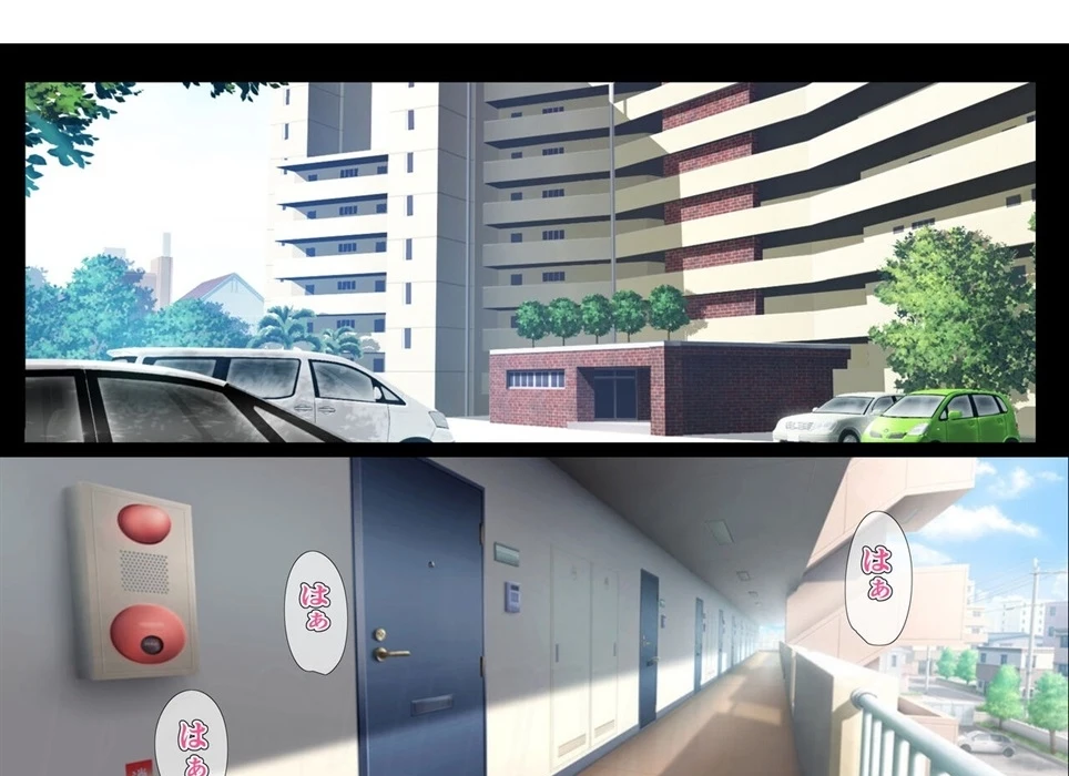 image-komik-hamemakutta-hanashi-chapter-01-end-72/104