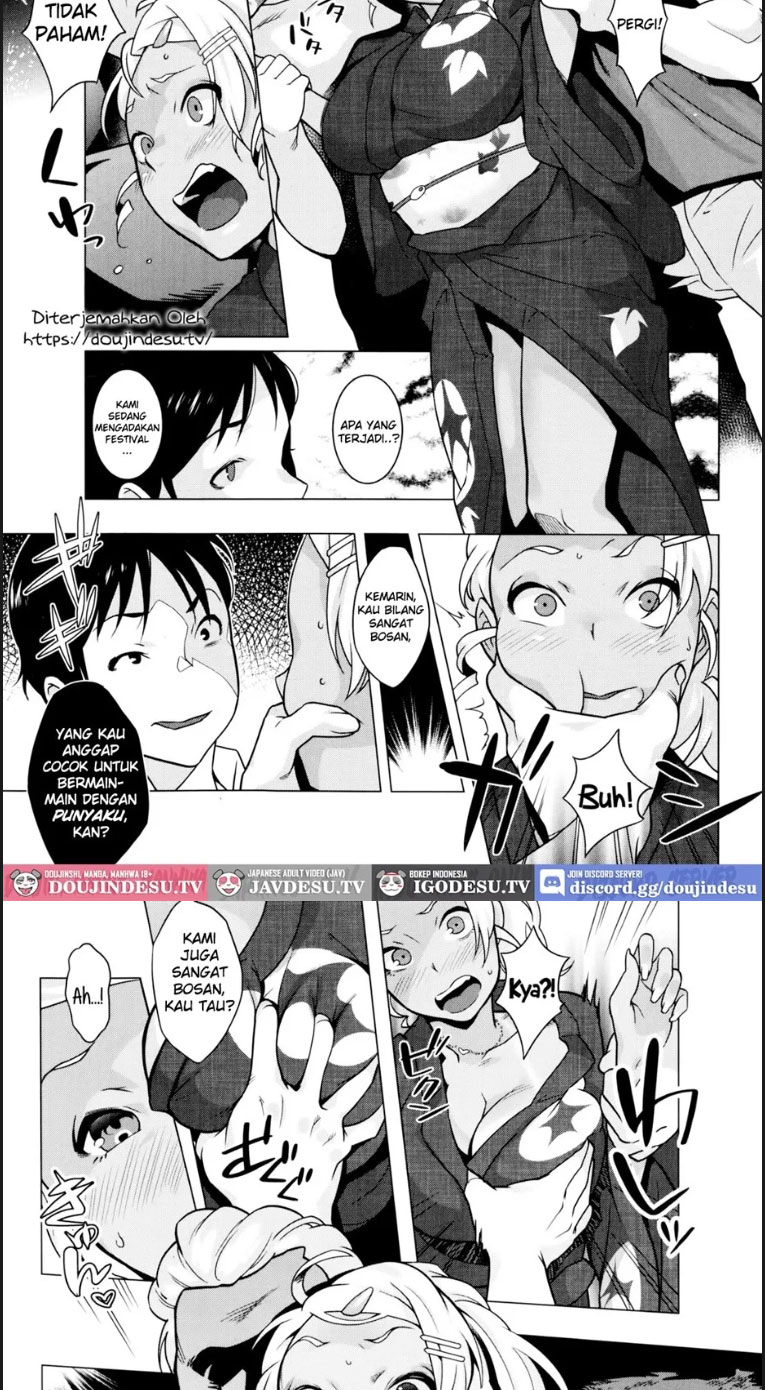 image-komik-hamerareta-natsu-chapter-01-end-10/18