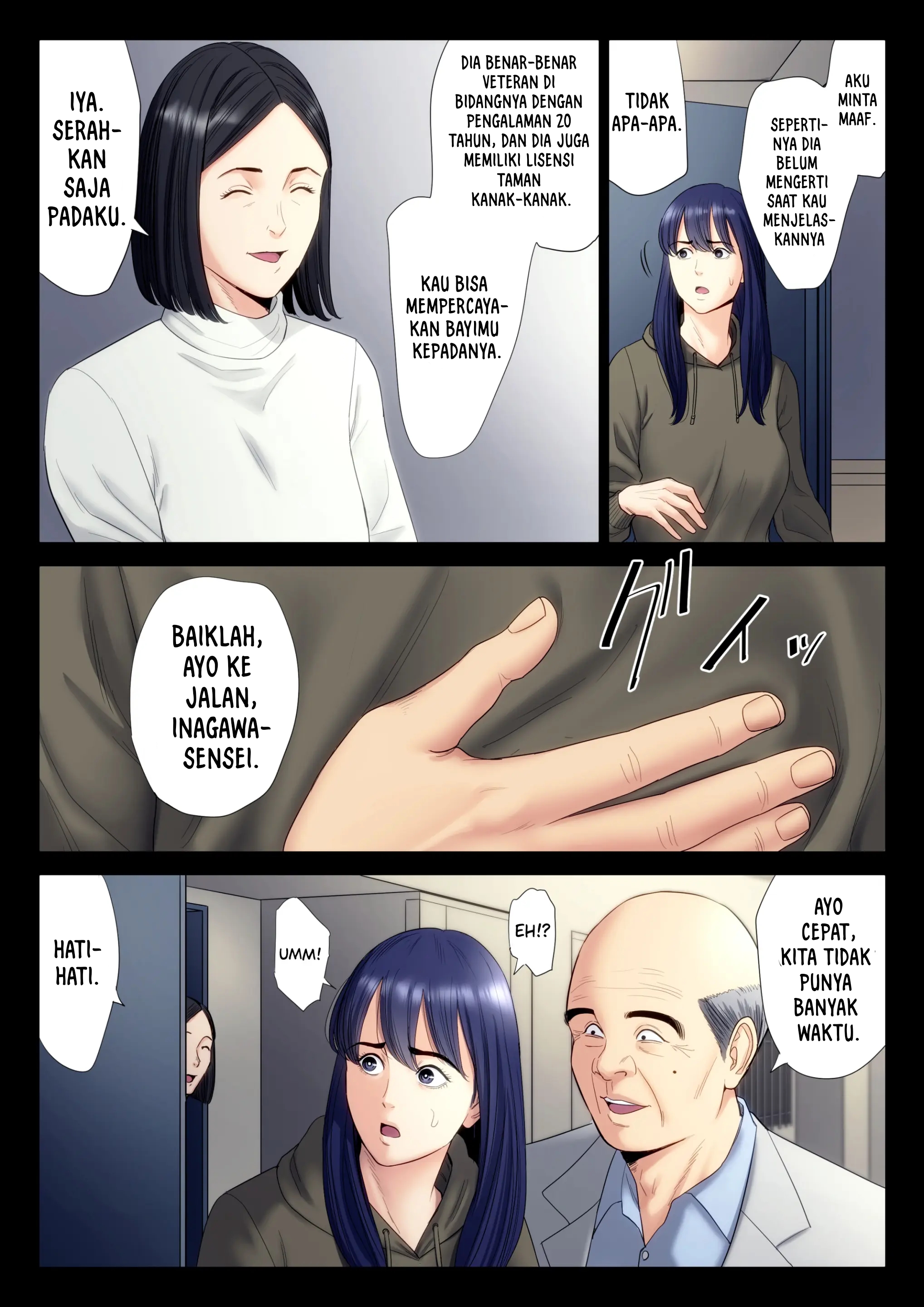 image-komik-hametsu-no-itte-tamagou-chapter-6-20/66