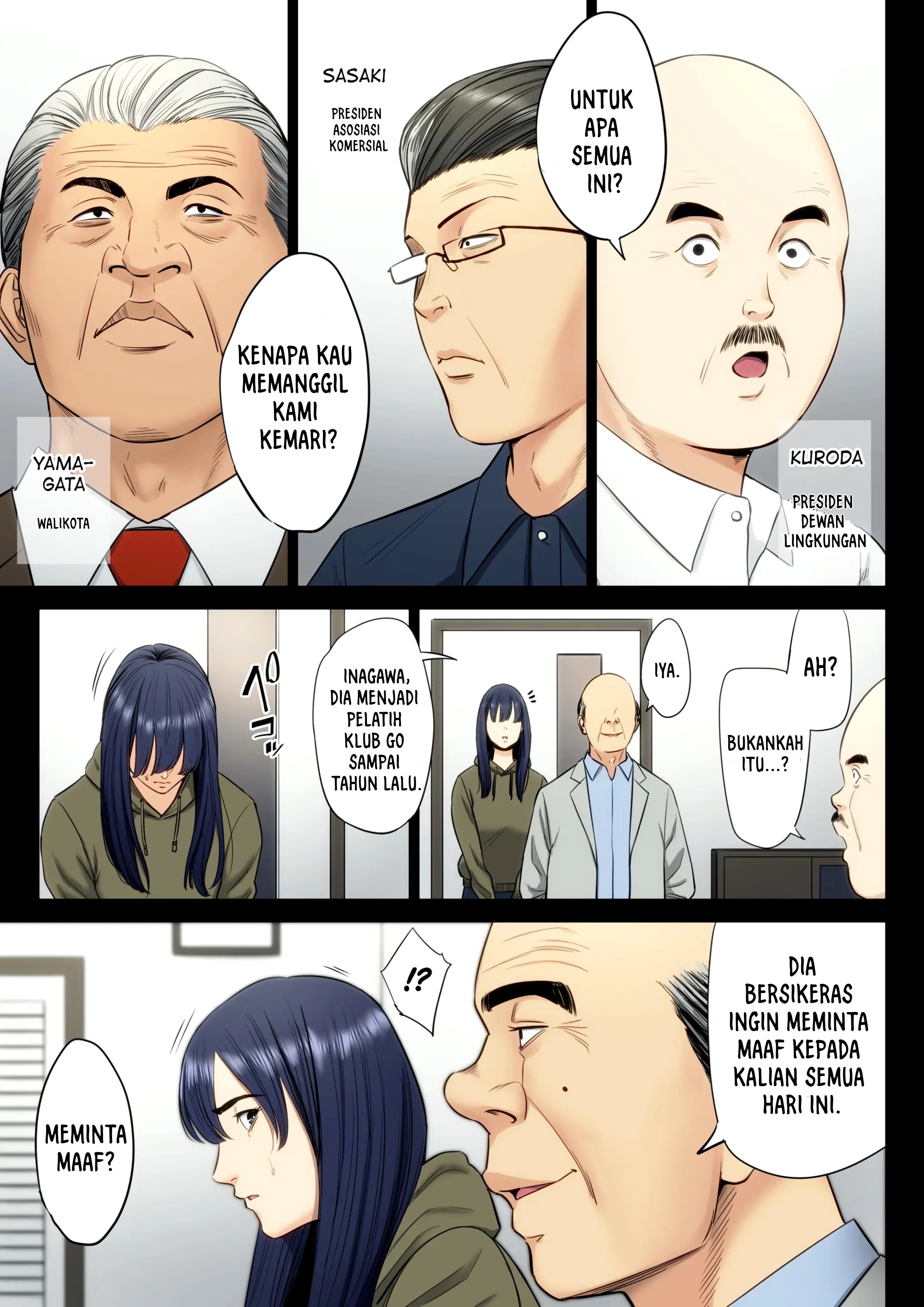 image-komik-hametsu-no-itte-tamagou-chapter-6-28/66