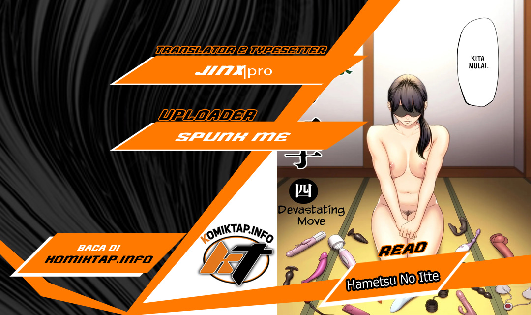 image-komik-hametsu-no-itte-chapter-1-0/57