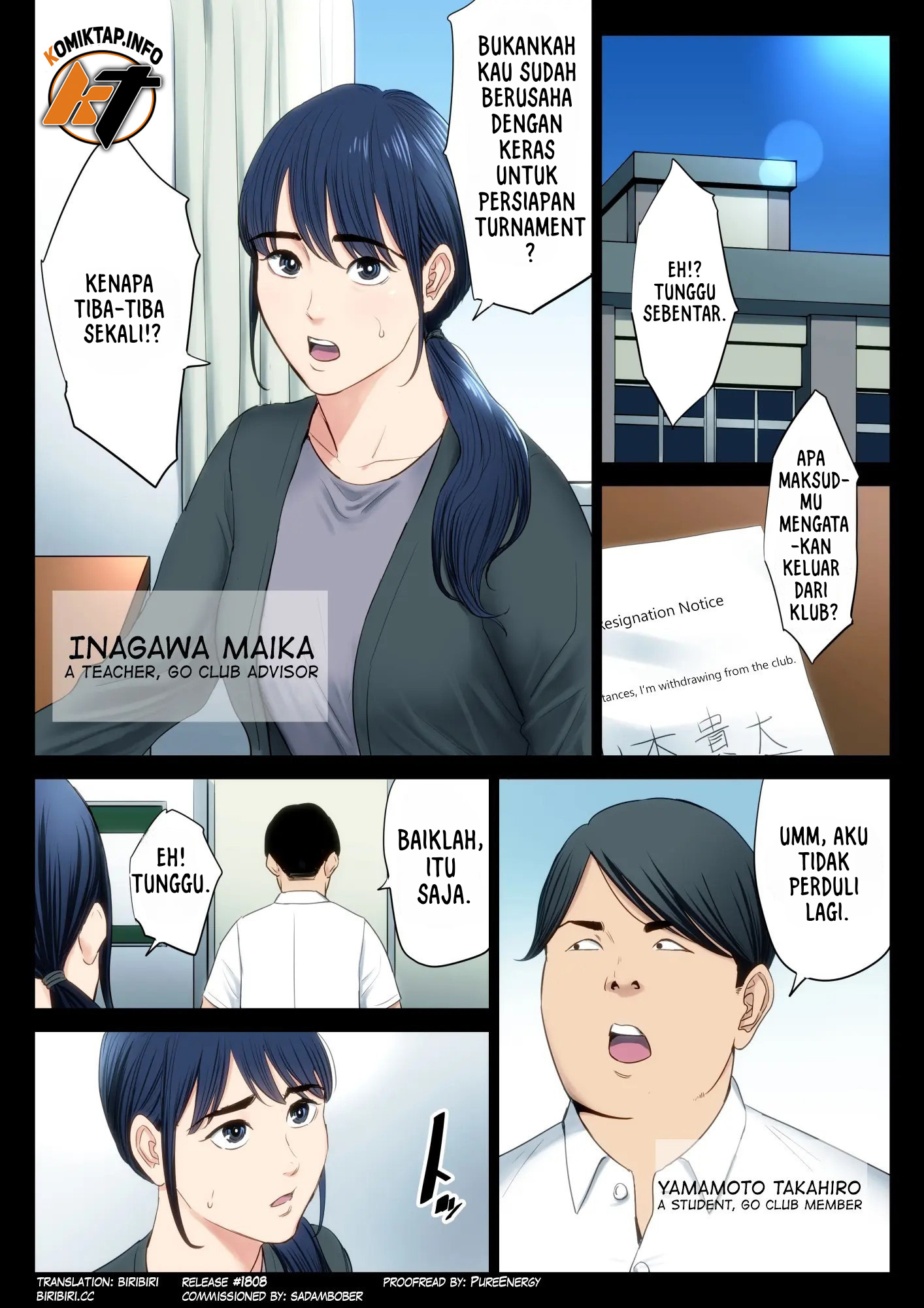 image-komik-hametsu-no-itte-chapter-1-2/57