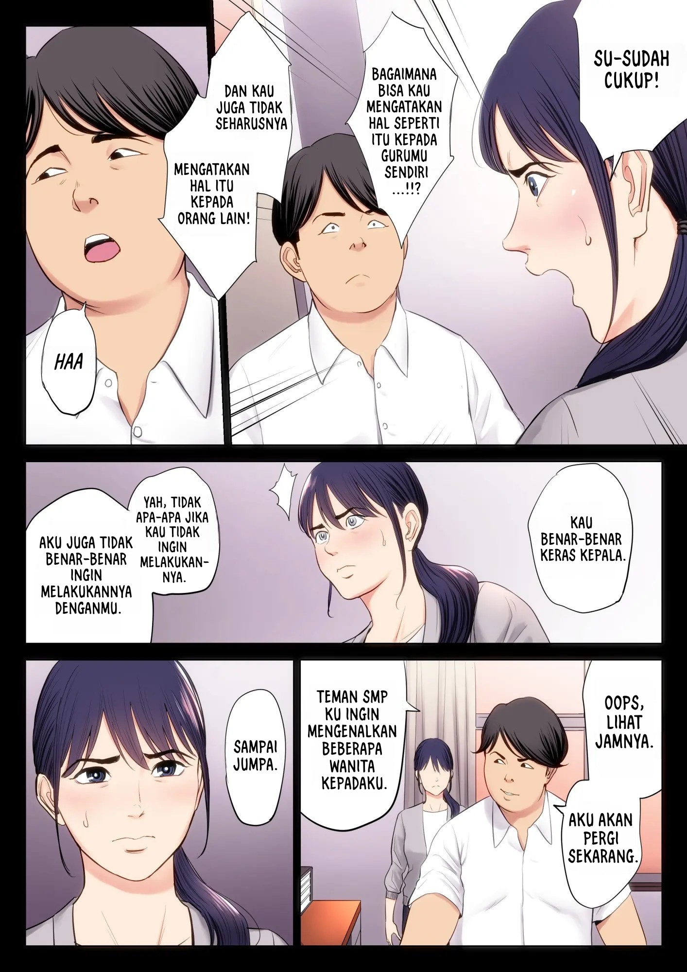 image-komik-hametsu-no-itte-chapter-1-12/57