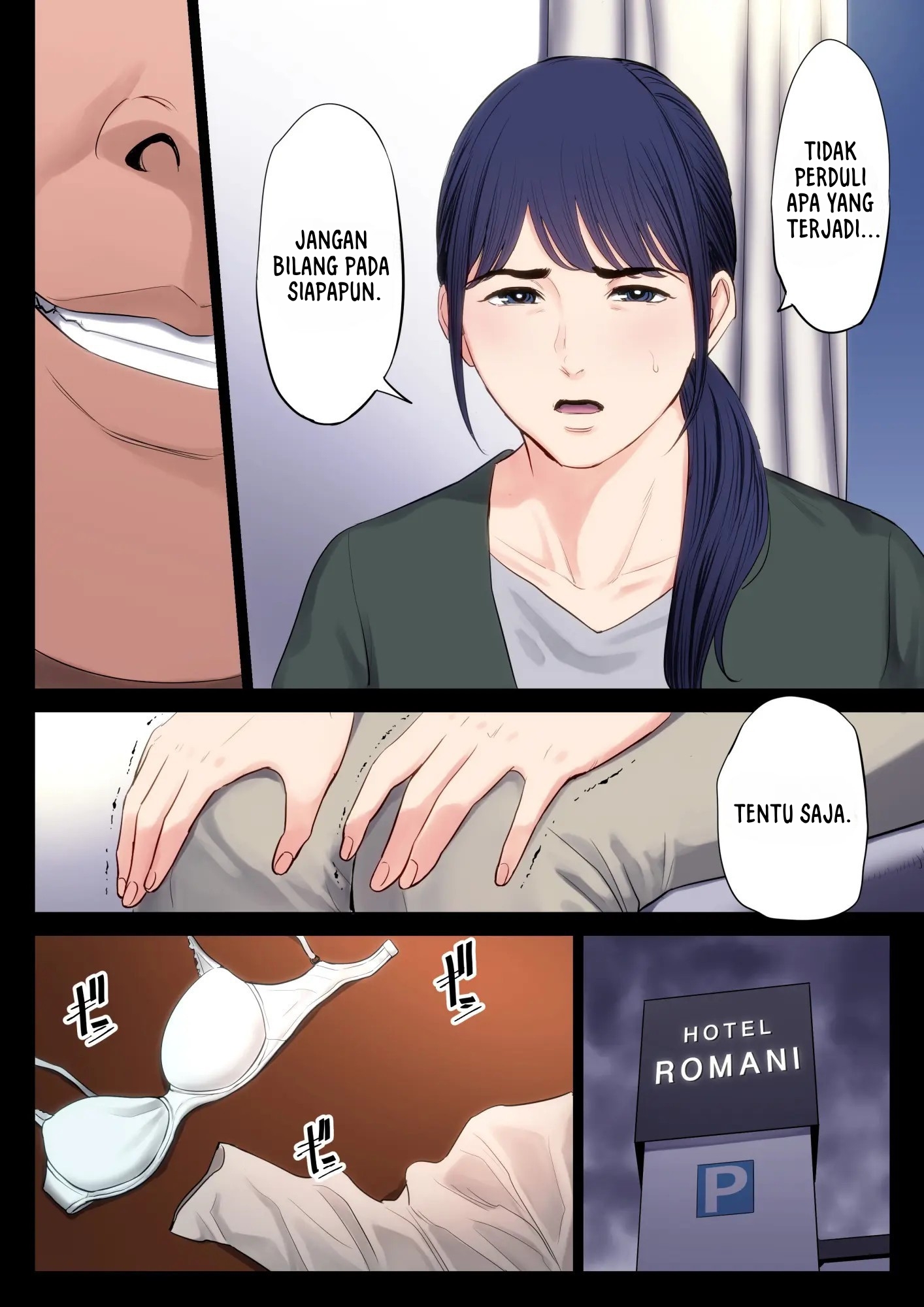 image-komik-hametsu-no-itte-chapter-1-18/57