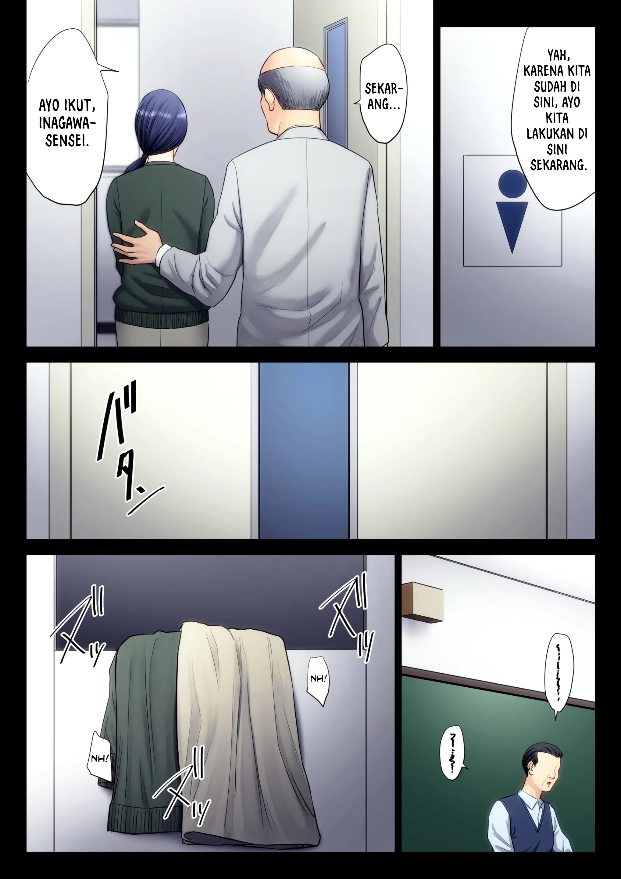 image-komik-hametsu-no-itte-chapter-6-4/68