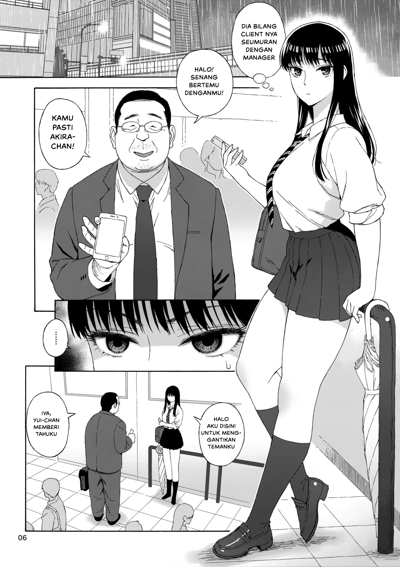 image-komik-hanabira-no-chapter-01-4/32