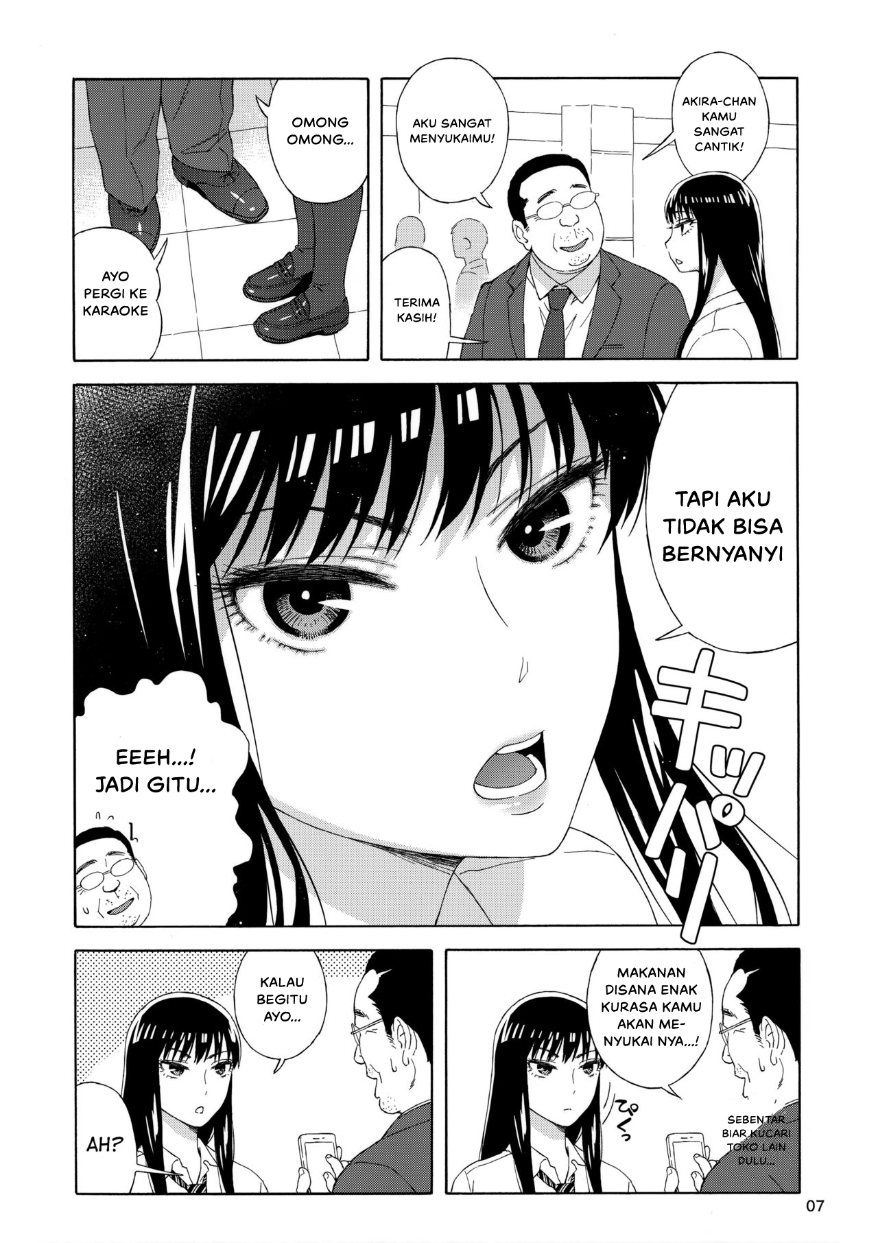 image-komik-hanabira-no-chapter-01-5/32