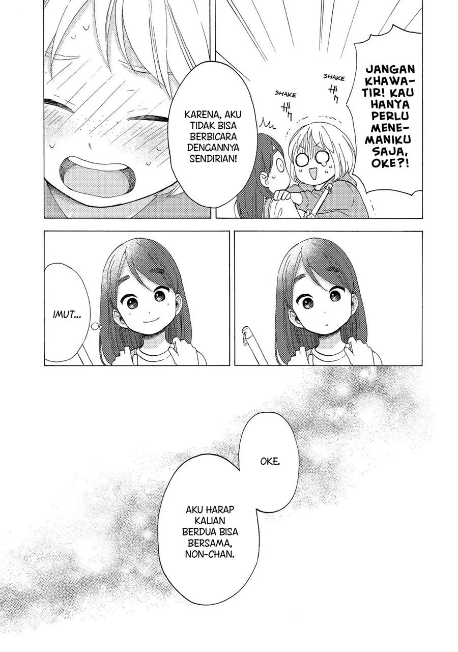 image-komik-hananoi-kun-to-koi-no-yamai-chapter-10-6/44