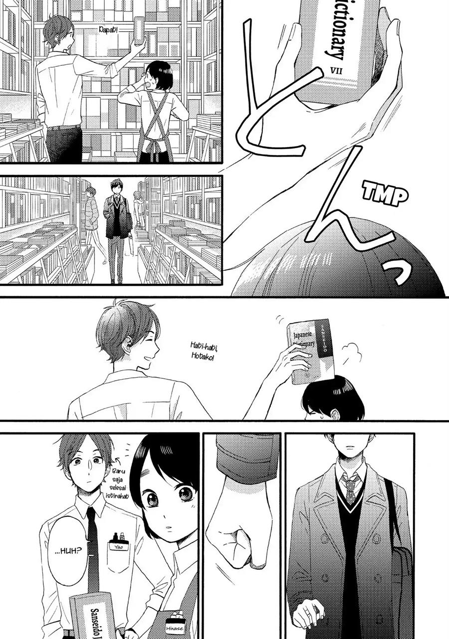 image-komik-hananoi-kun-to-koi-no-yamai-chapter-10-16/44
