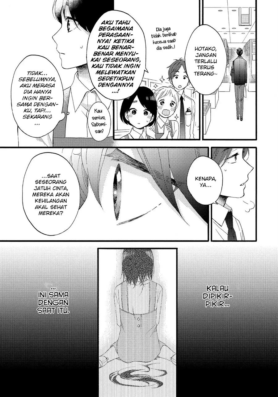 image-komik-hananoi-kun-to-koi-no-yamai-chapter-10-24/44