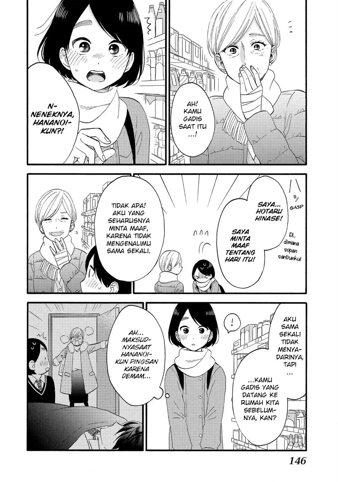 image-komik-hananoi-kun-to-koi-no-yamai-chapter-12-17/44