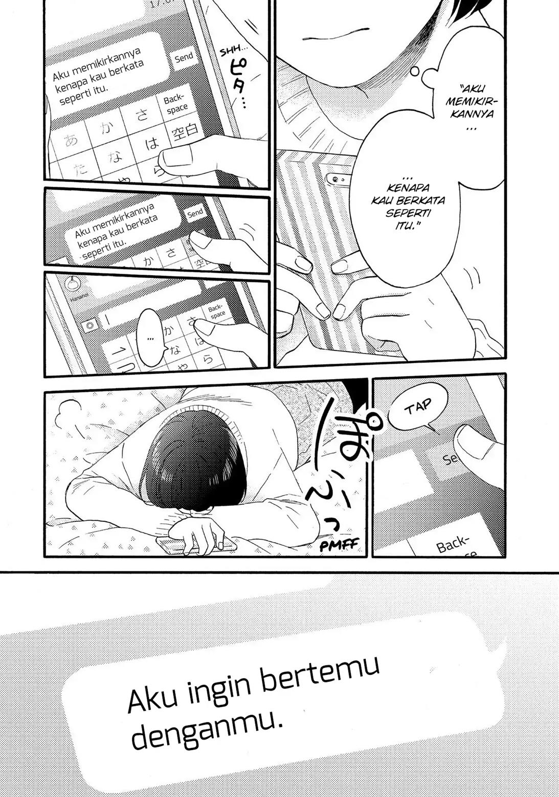 image-komik-hananoi-kun-to-koi-no-yamai-chapter-12-25/44