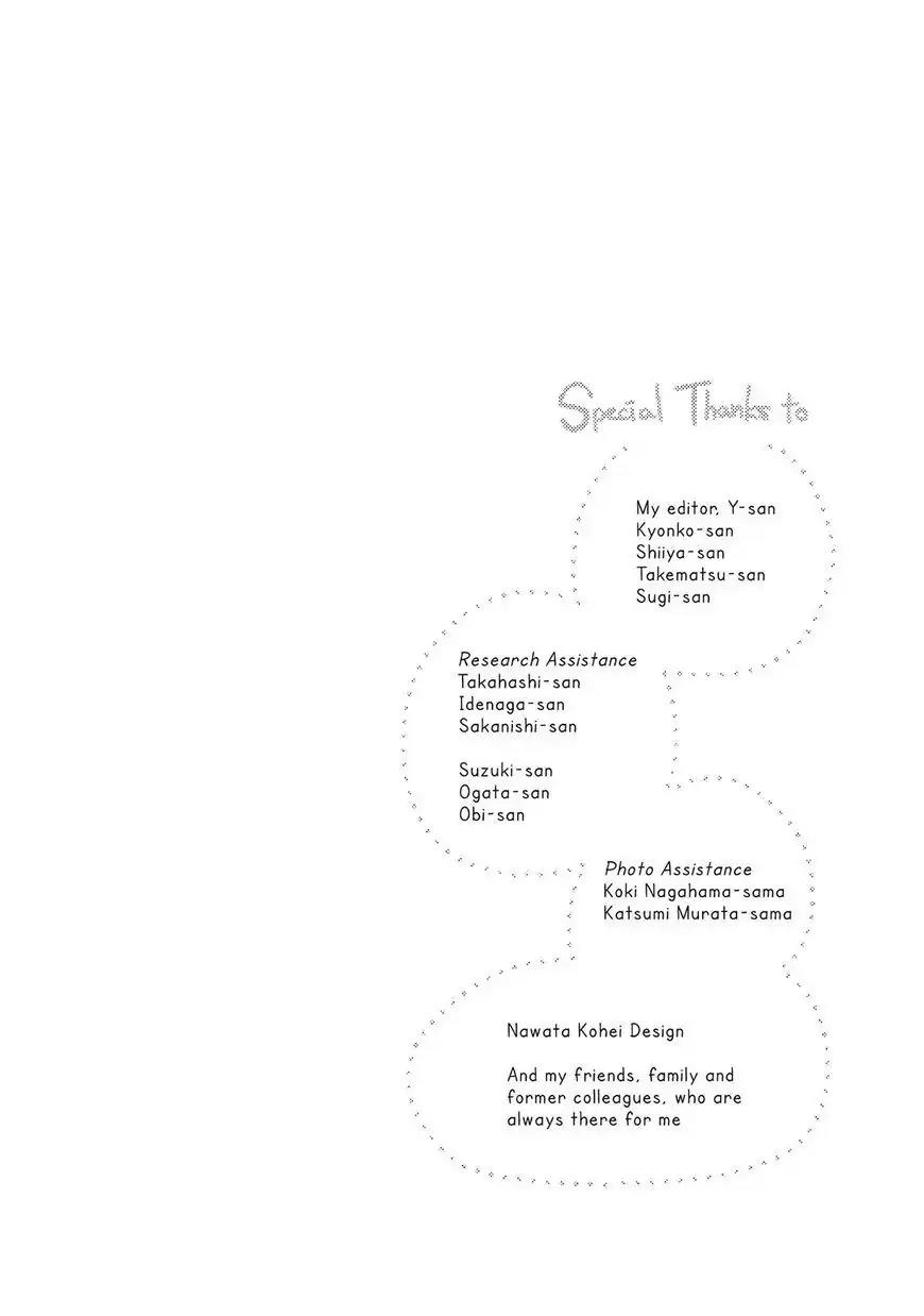 image-komik-hananoi-kun-to-koi-no-yamai-chapter-21-5/49