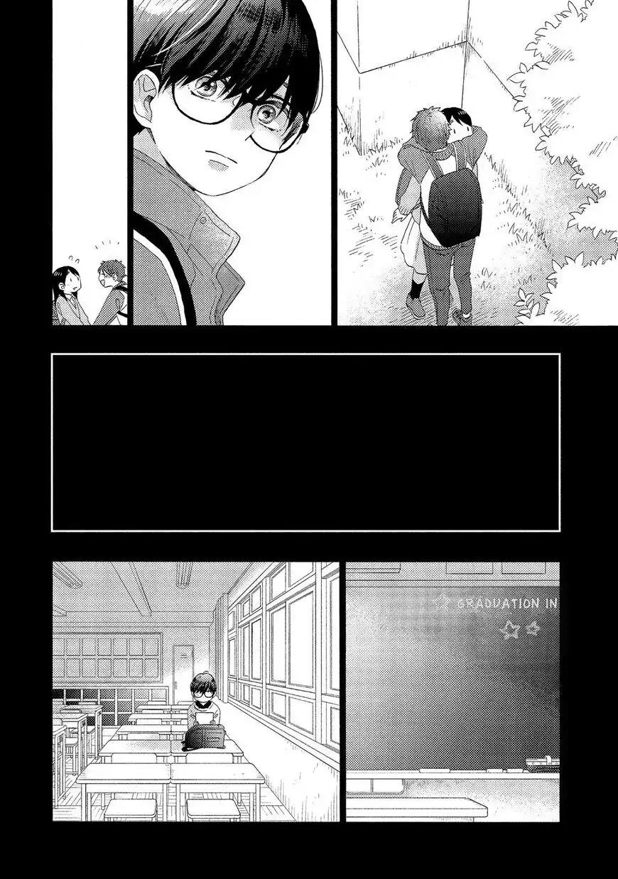 image-komik-hananoi-kun-to-koi-no-yamai-chapter-21-29/49